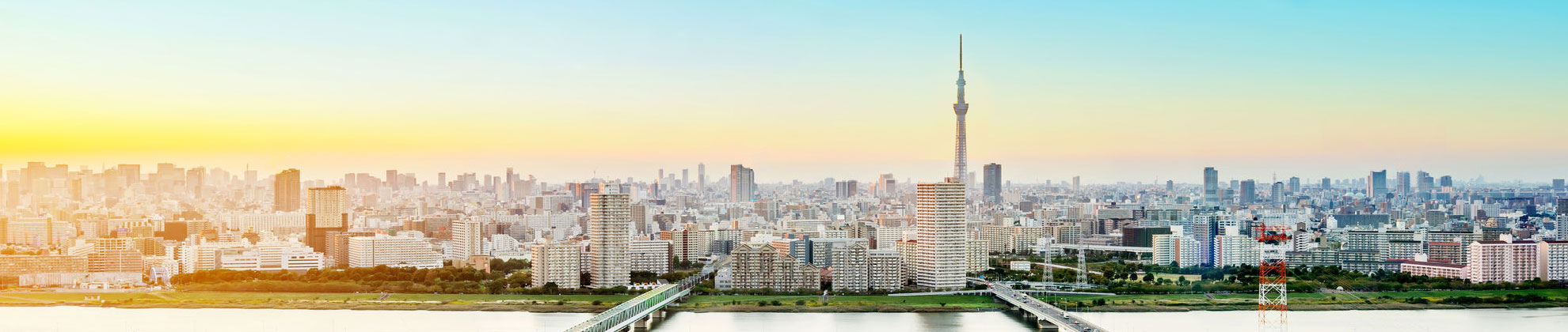 湯川商店